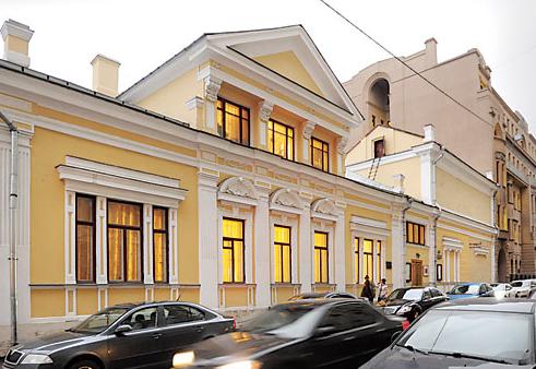 Дом И.С. Остроухова в Трубниках - «Музеи»