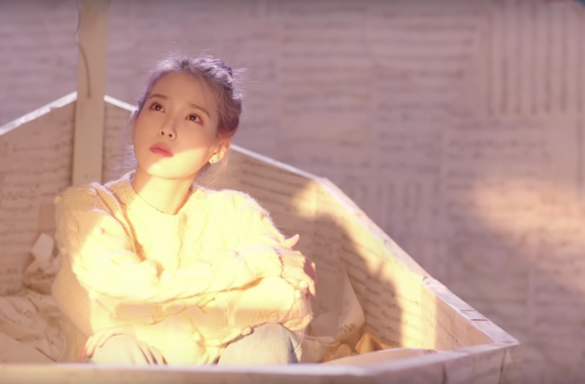 K-pop звезда IU выпустила клип above the time - «Новости Музыки»
