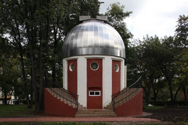 Народная Обсерватория в Парке Горького - «Прочее»