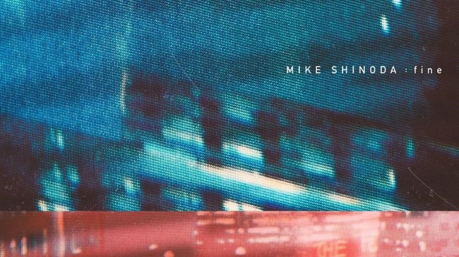 ОST фильм АВАНПОСТ (2019) | Эксклюзивный трек | Mike Shinoda — fine - Видео новости