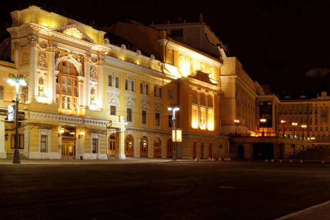 Российский академический Молодежный театр - «Театр»