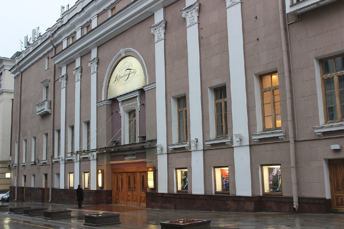 театр станиславского зал