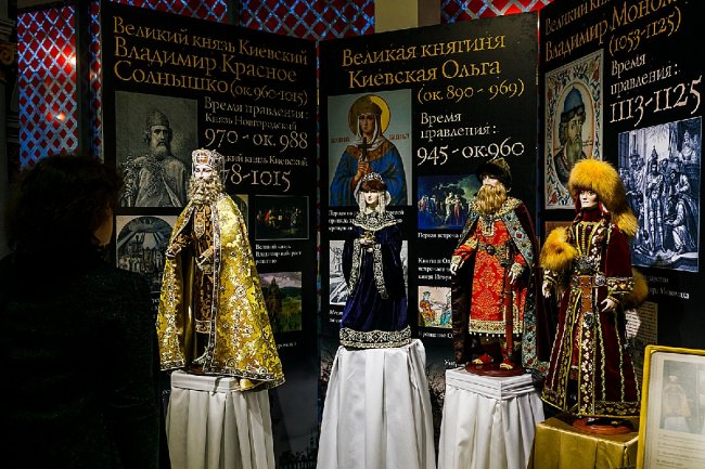 Выставка «Русские монархи. Страницы истории» - «Выставки»