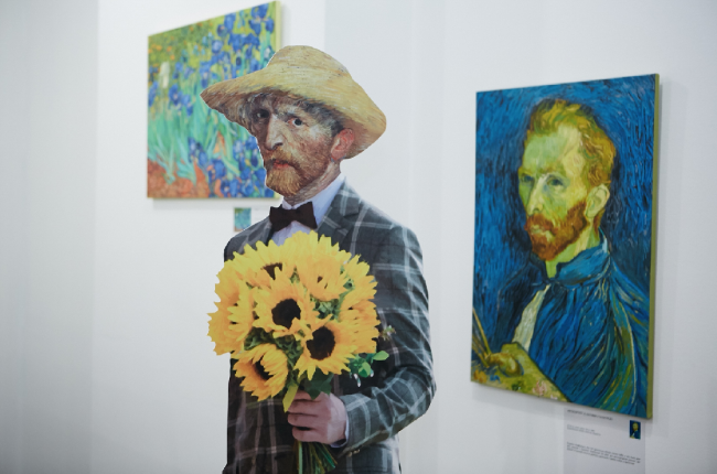 Выставка «Неизвестный Ван Гог» - «Выставки»