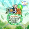 Культурный центр «Вдохновение» - «Пространства»