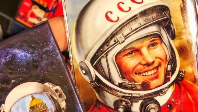 День космонавтики: «космическая» музыка в кино - «Новости Музыки»