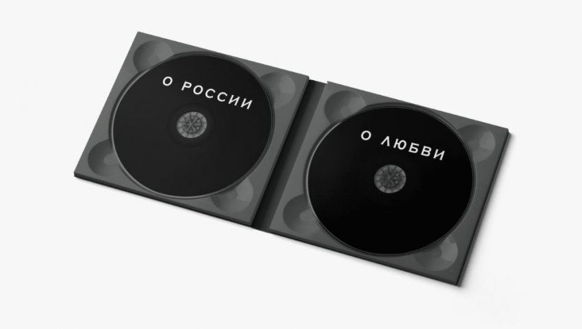 «Сделано в России»: SHAMAN выпустил двойной сборник новых песен - «Новости Музыки»