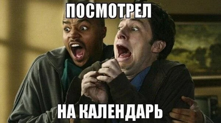 В Купчино устроили Шуфутинов день - «Новости Музыки»