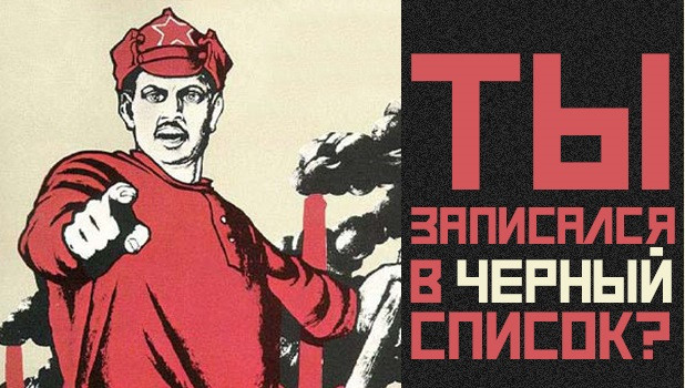 Танцы в тишине - «Новости Музыки»