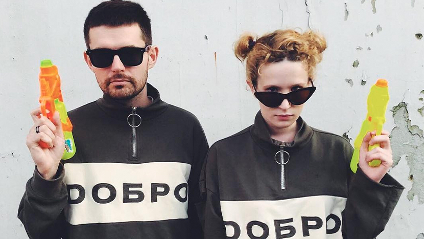 Безопасные песни о главном - «Новости Музыки»