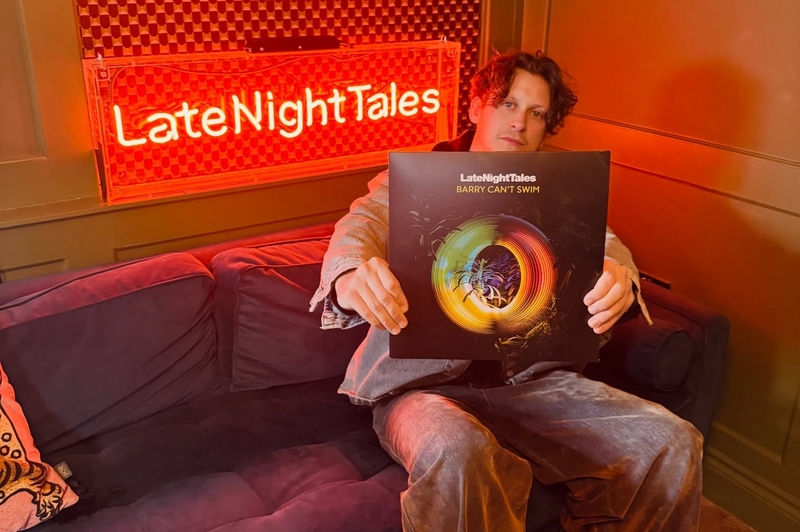 Еще одна ночь - «Новости Музыки»