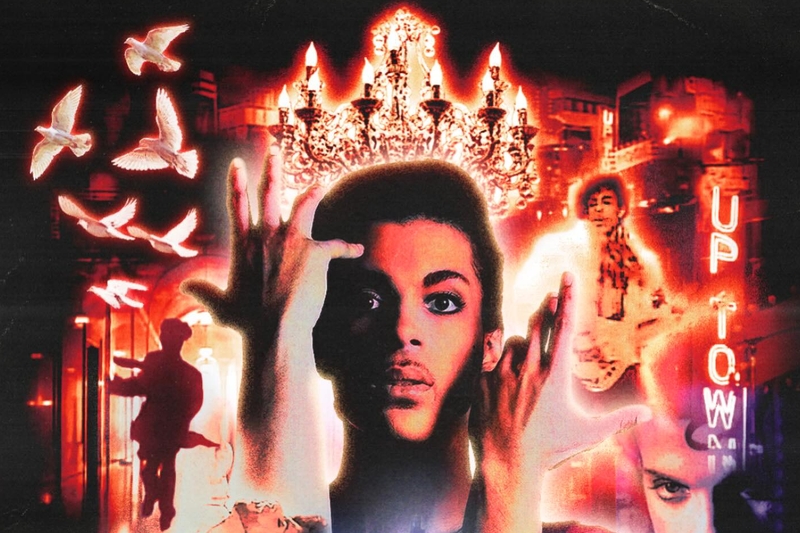 Льет через край - «Новости Музыки»