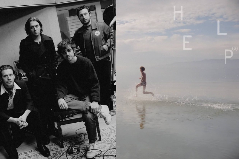 Спешат на помощь - «Новости Музыки»