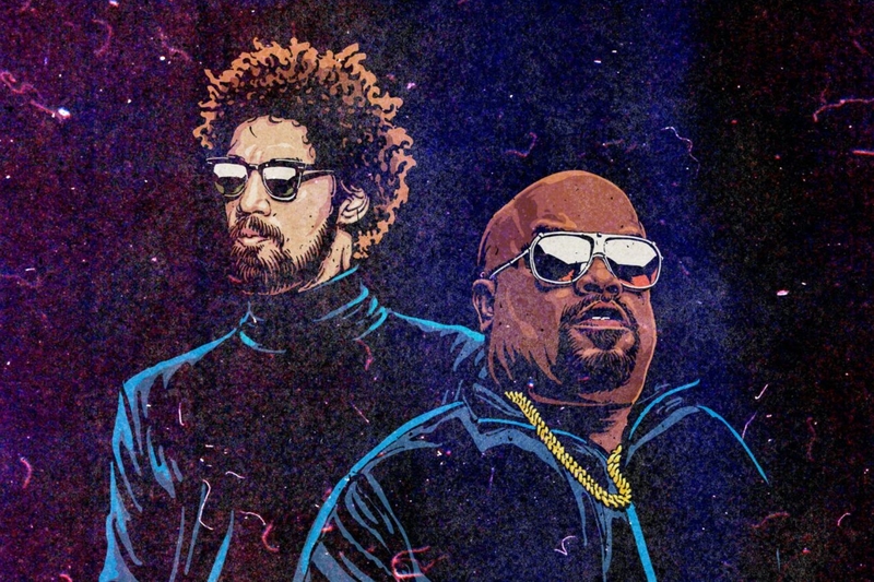 До свидания - «Новости Музыки»