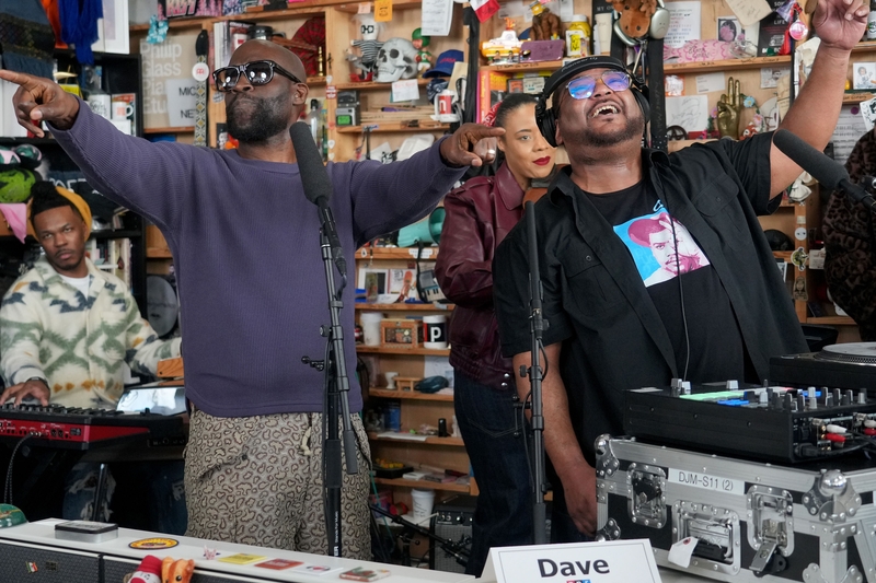 Той день - «Новости Музыки»